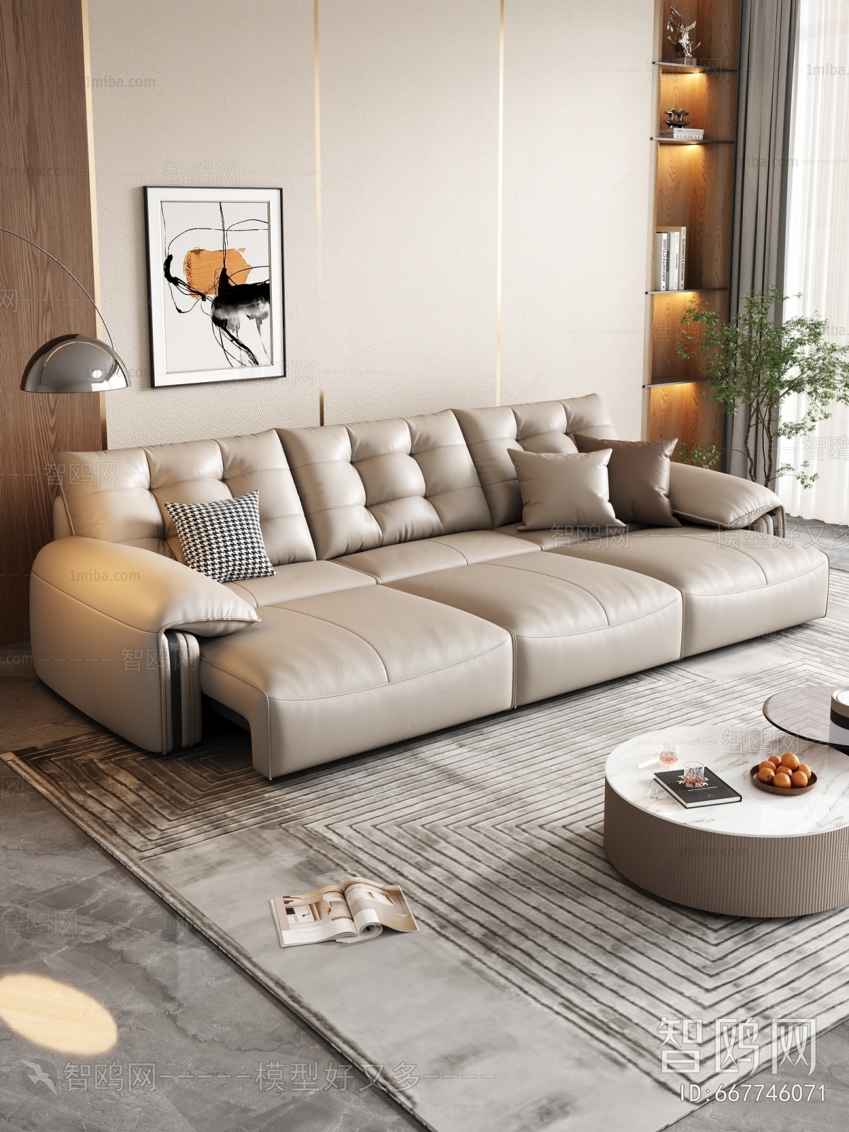 Modern Sofa Combination
