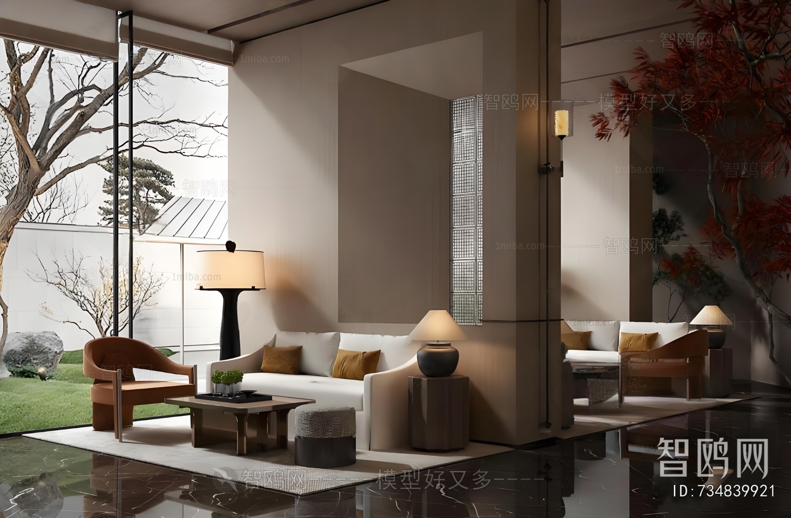 New Chinese Style Negotiation Area