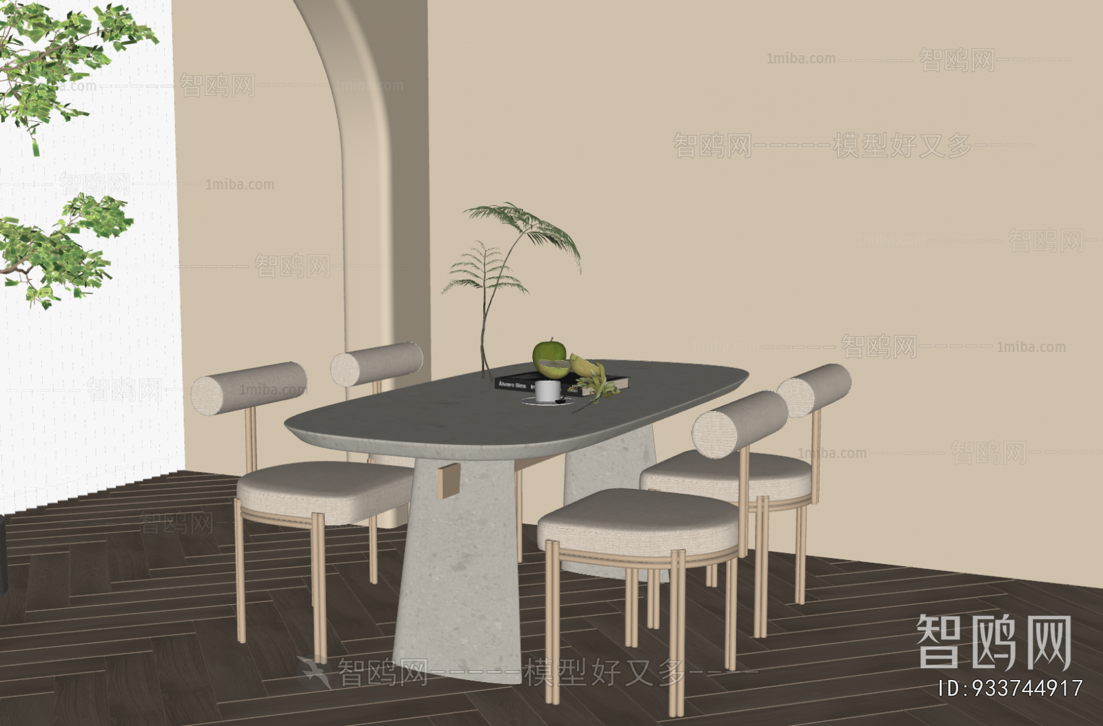 Modern Dining Table And Chairs