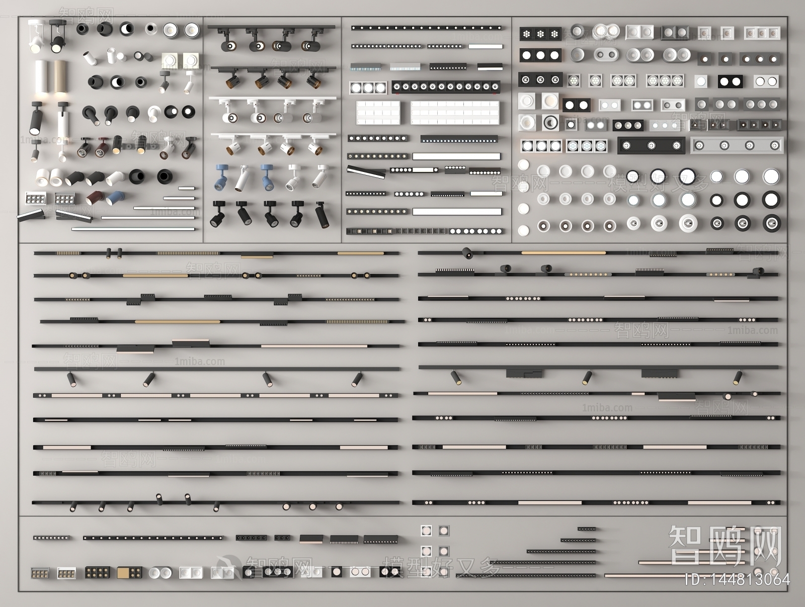Modern Downlight Spot Light