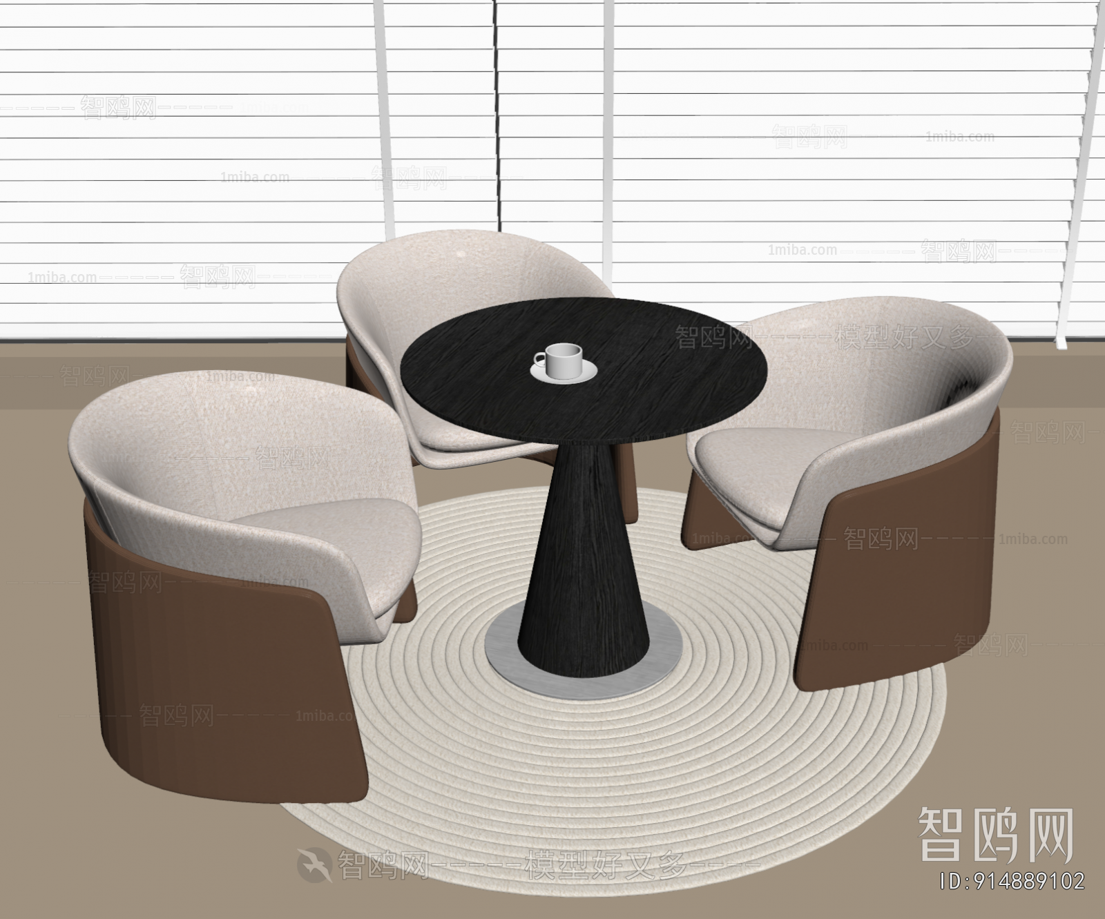 Modern Leisure Table And Chair