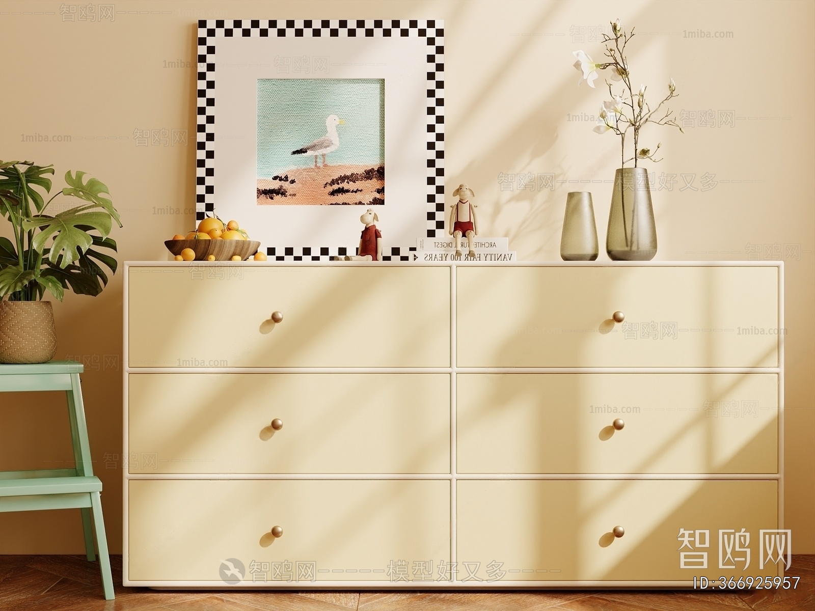 Modern Chest Of Drawers