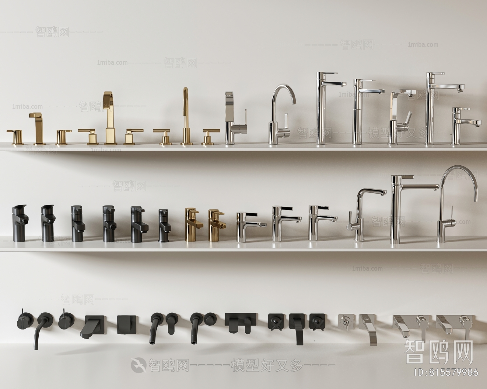 Modern Faucet/Shower