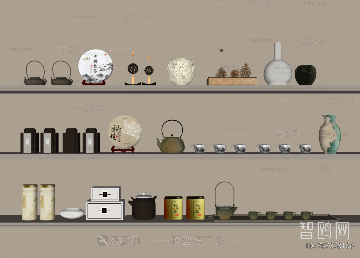 New Chinese Style Tea Set