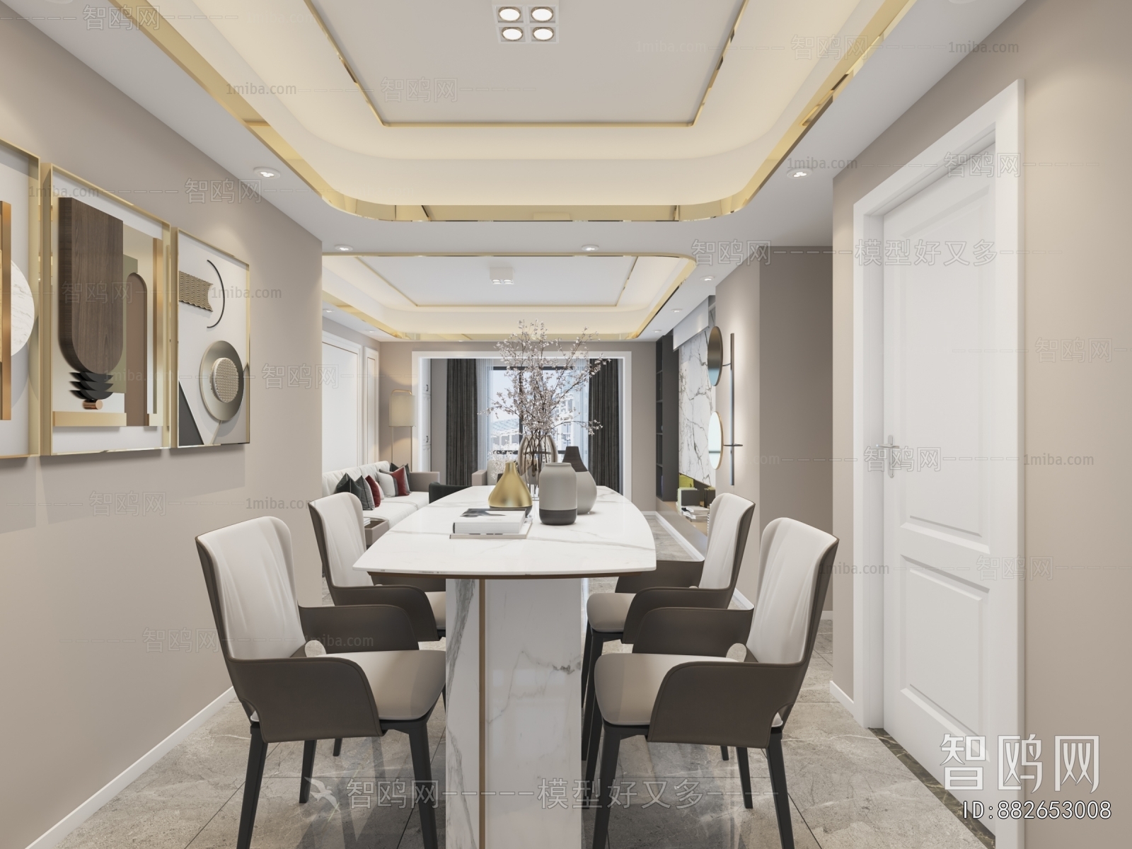 Modern Dining Room