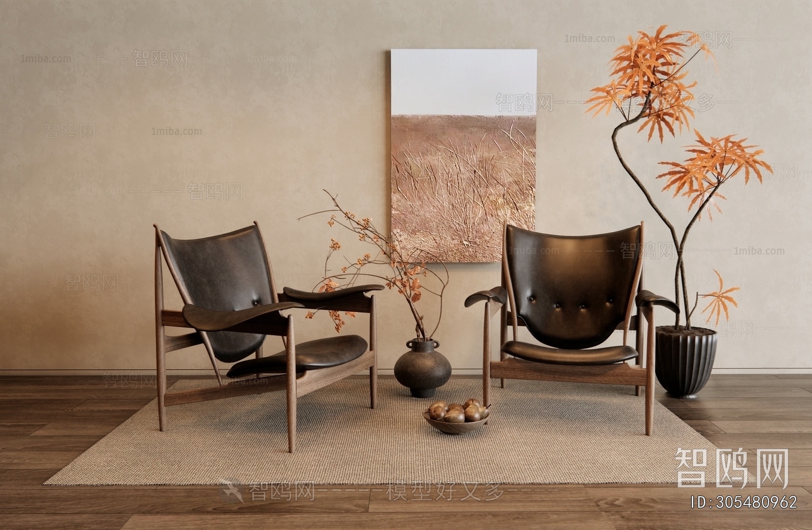 Wabi-sabi Style Lounge Chair