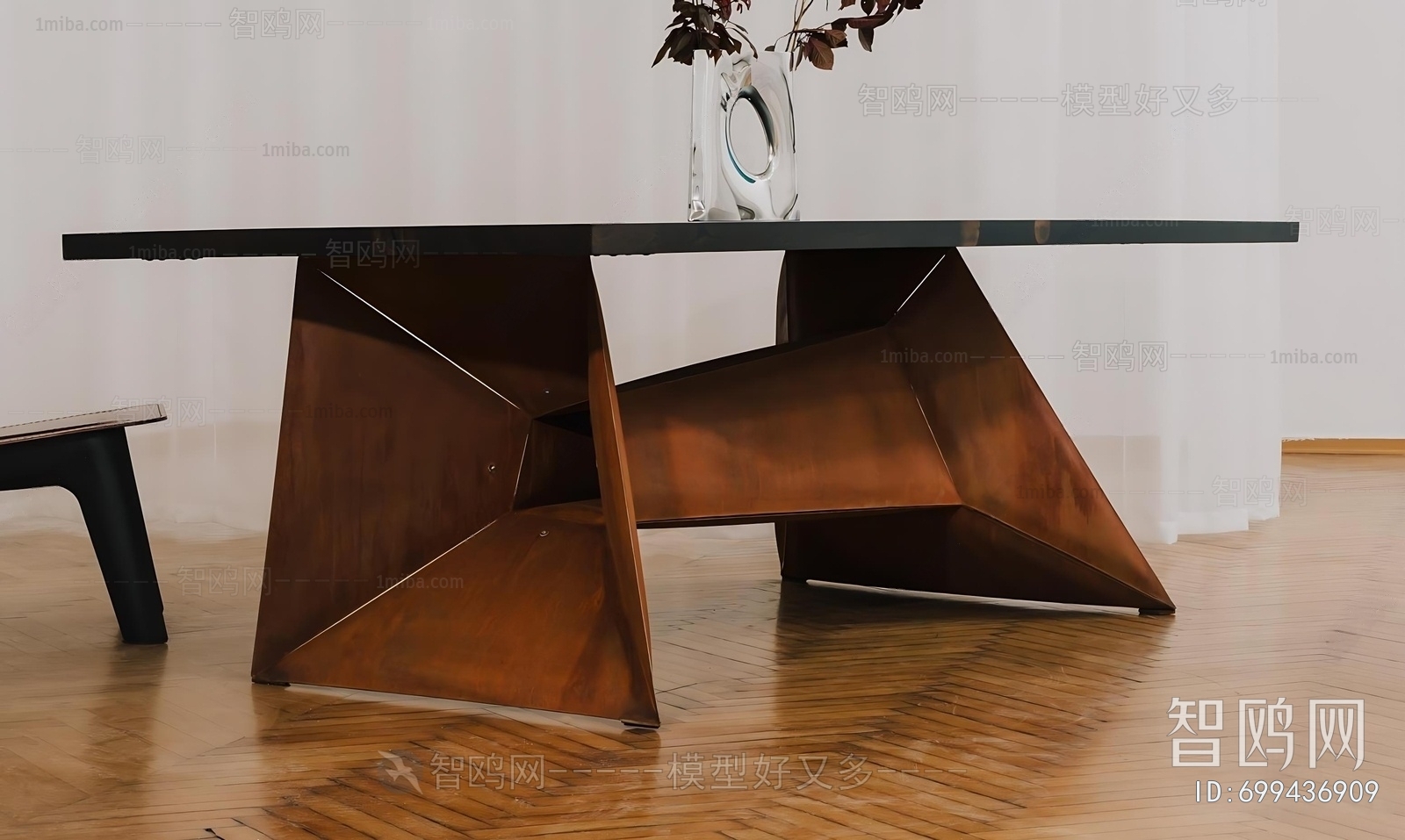 Modern Dining Table