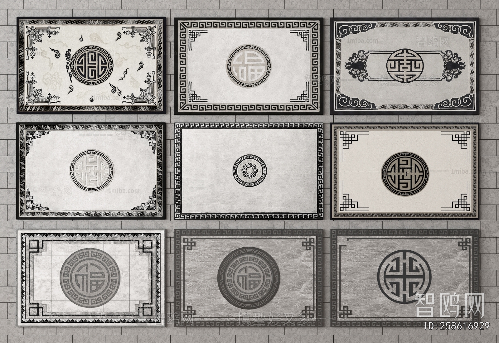 New Chinese Style Garden