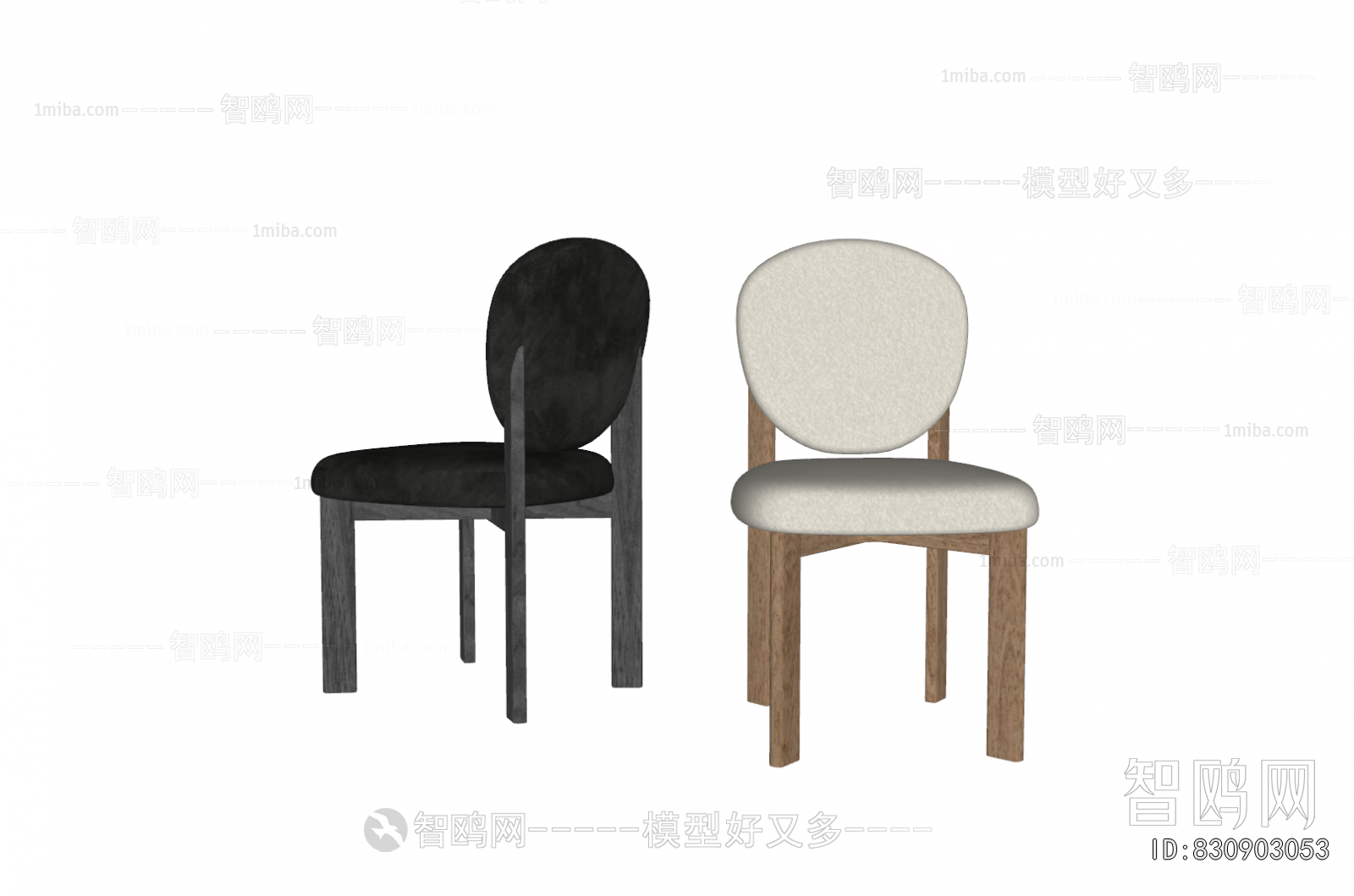 Modern Dining Chair