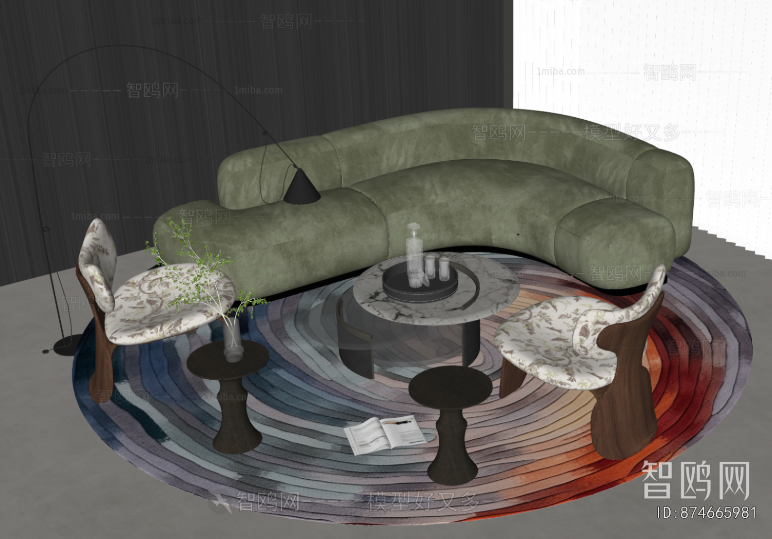 Modern Sofa Combination