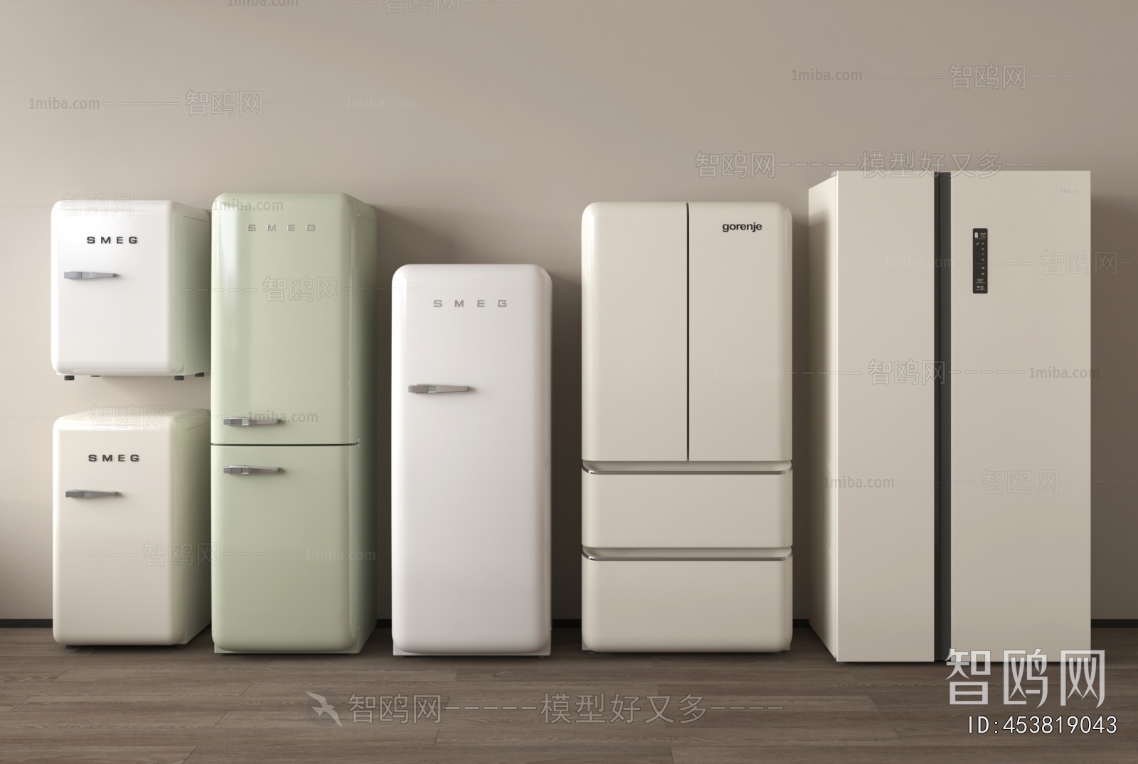 Modern Home Appliance Refrigerator