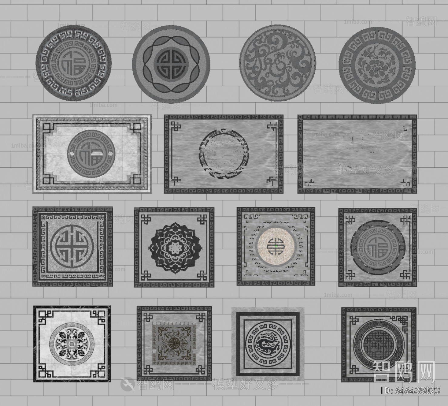 New Chinese Style Garden