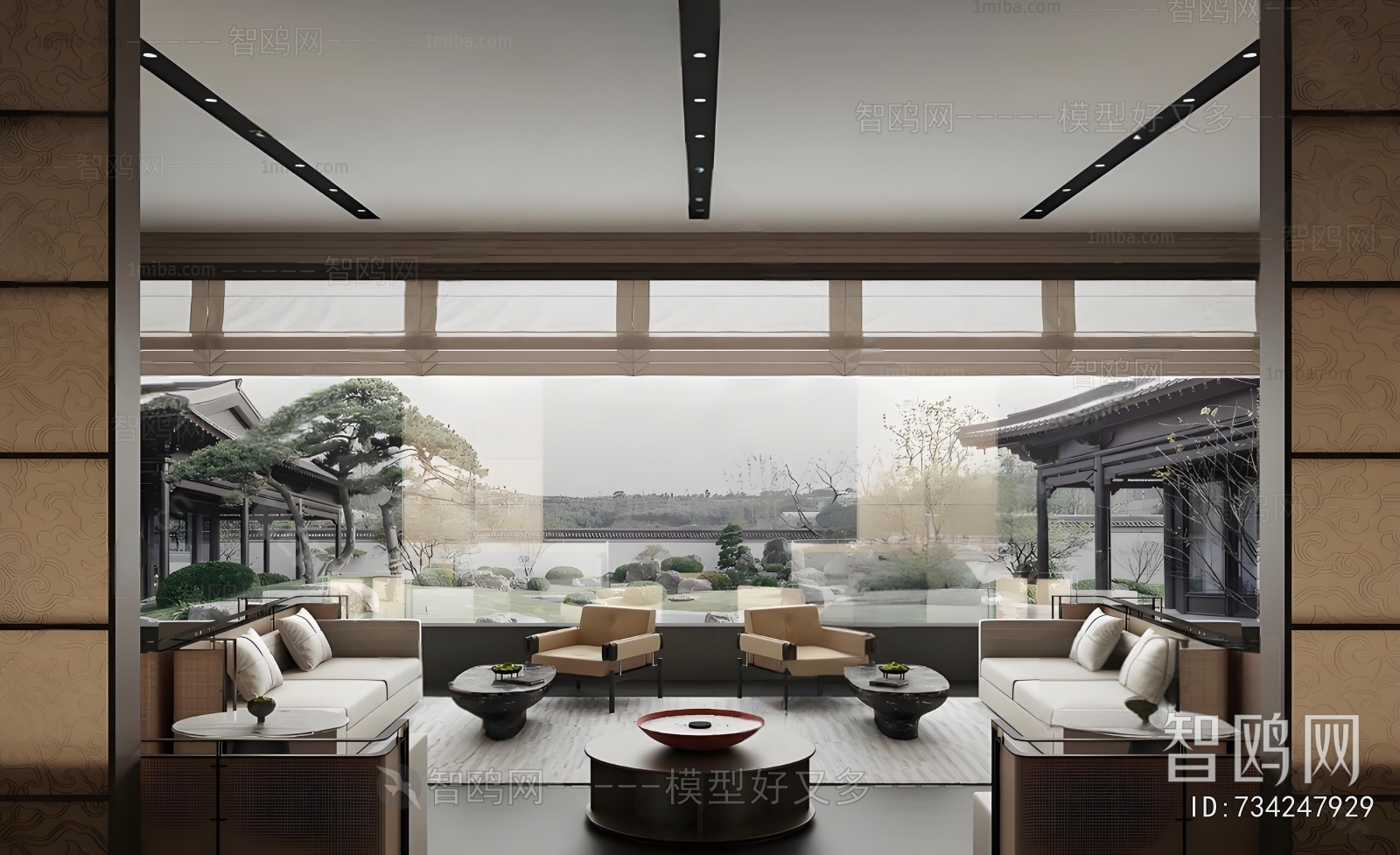 New Chinese Style Negotiation Area