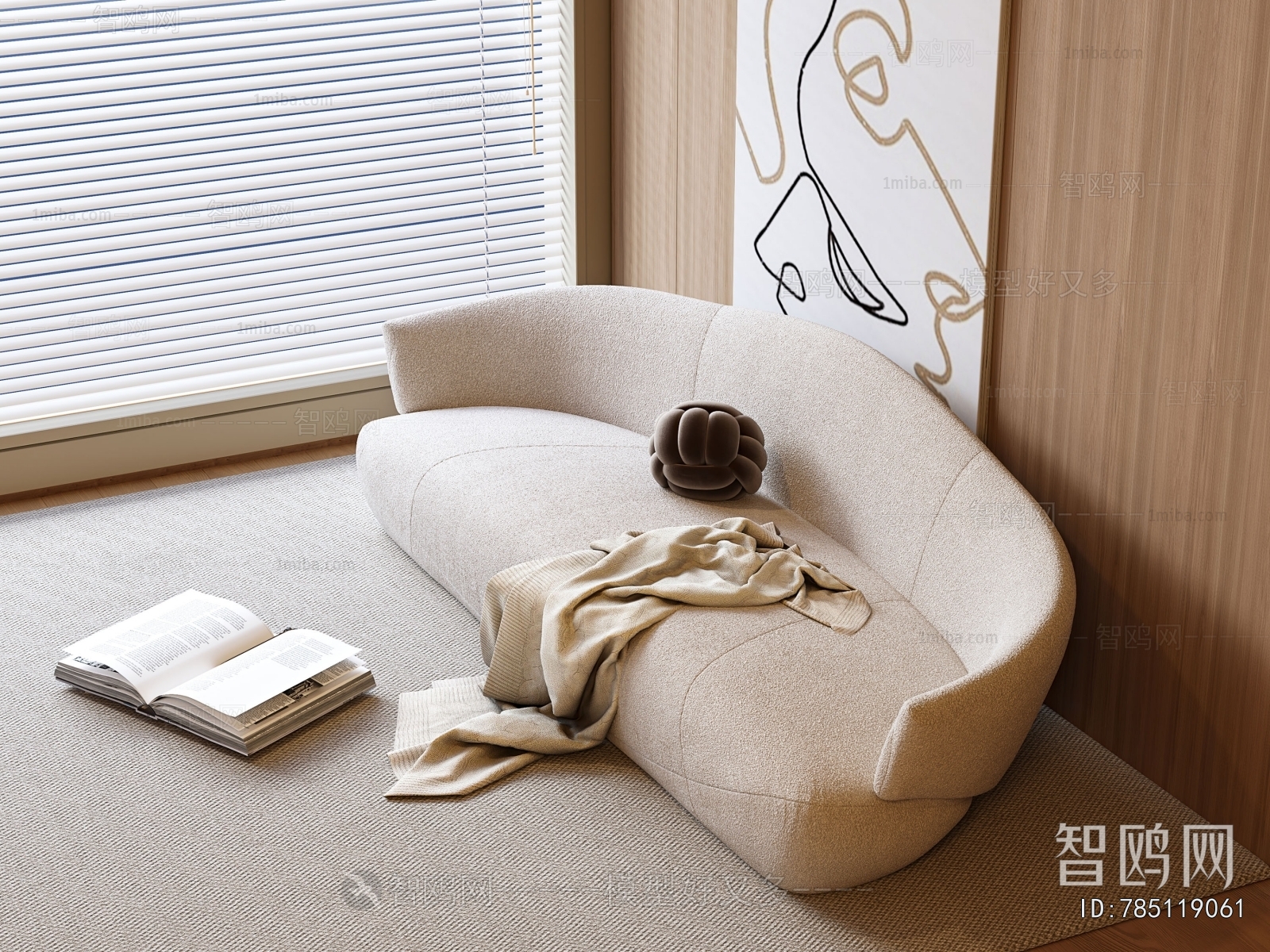 Modern Multi Person Sofa