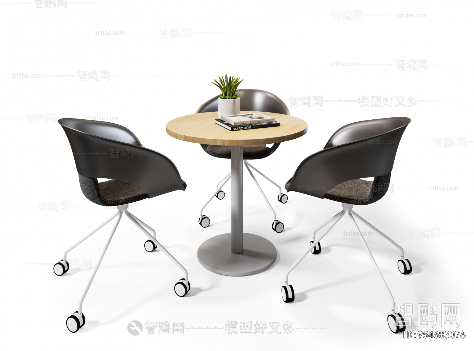 Modern Leisure Table And Chair