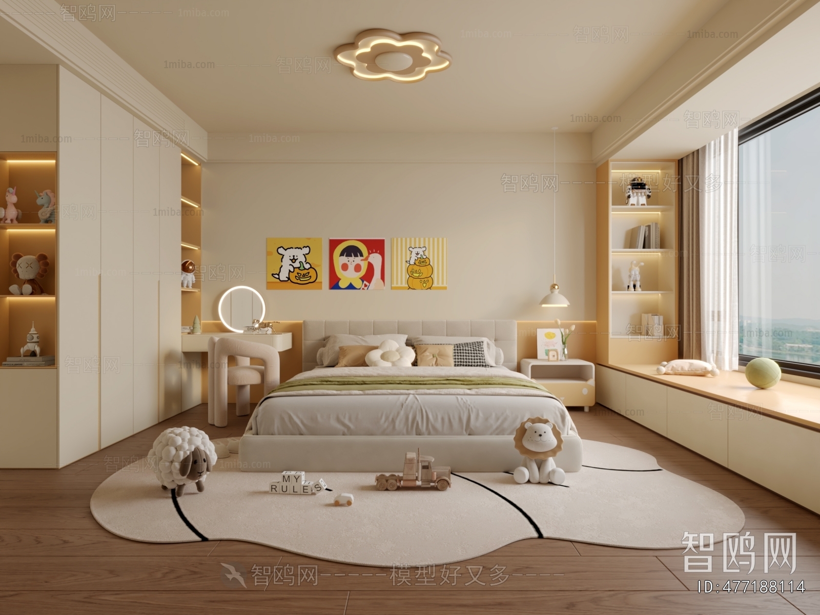 Modern Children's Room