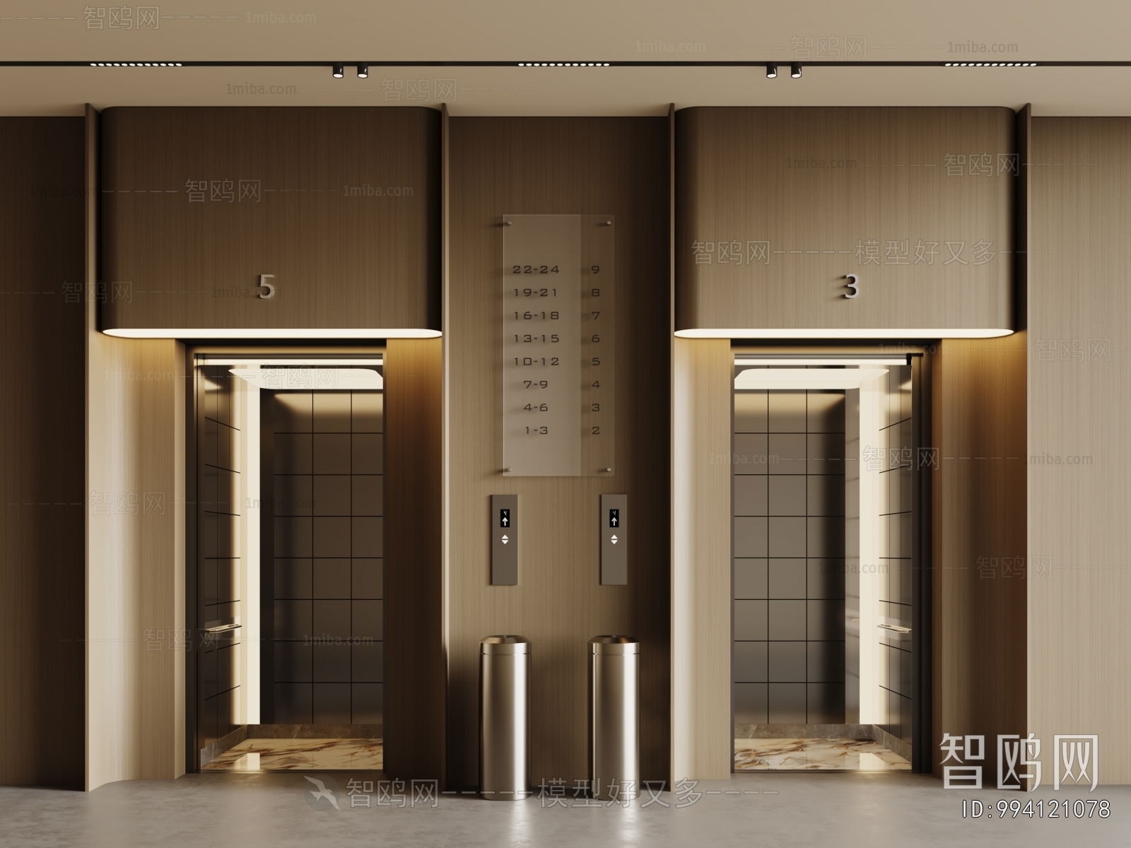 Modern Lift