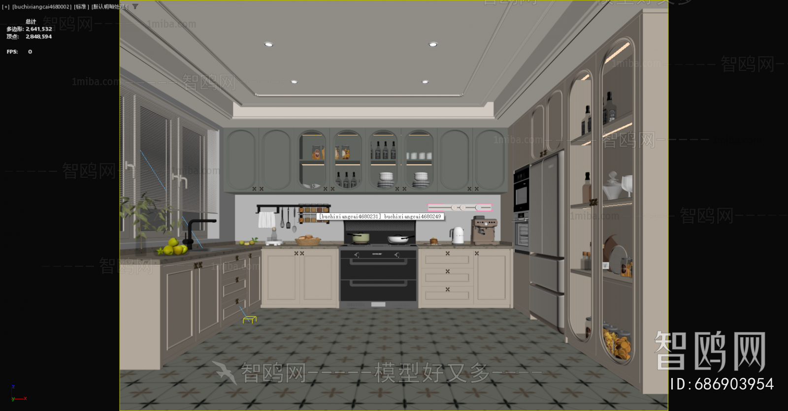 French Style The Kitchen