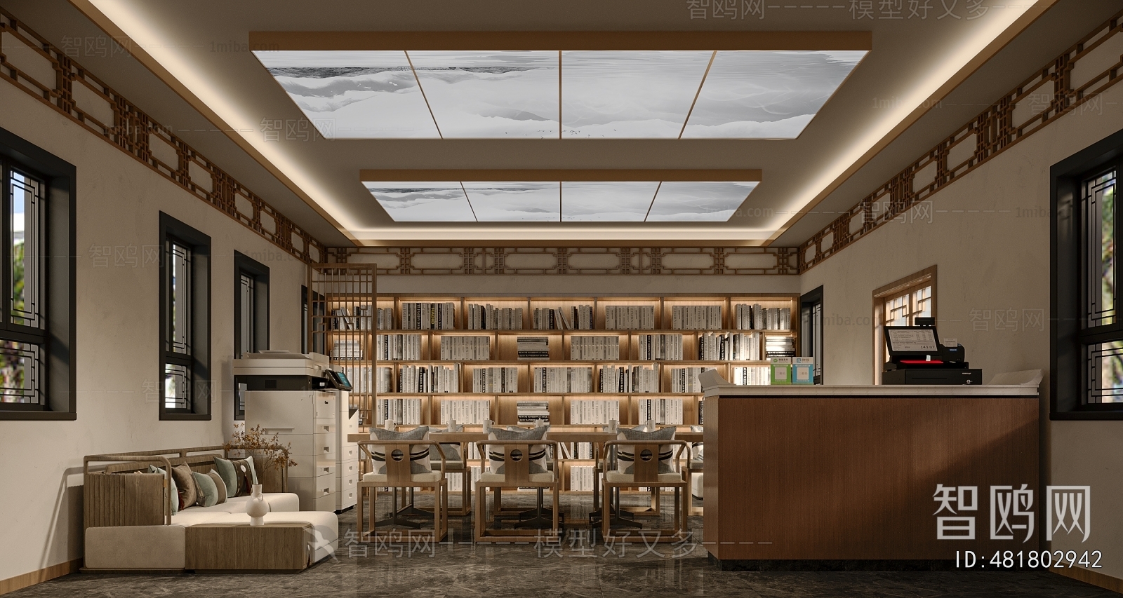 New Chinese Style Bookstore Book Bar