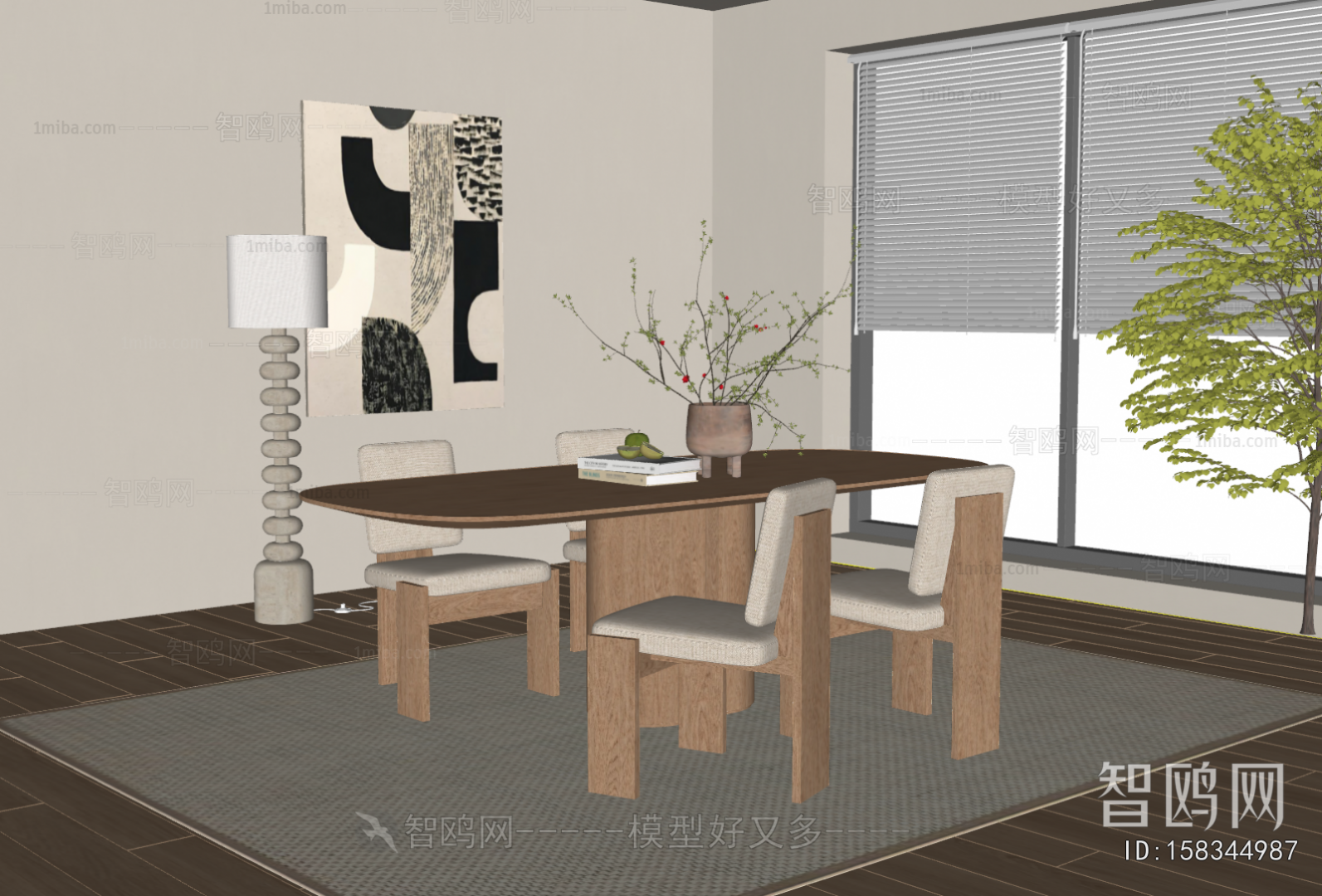 Modern Dining Table And Chairs
