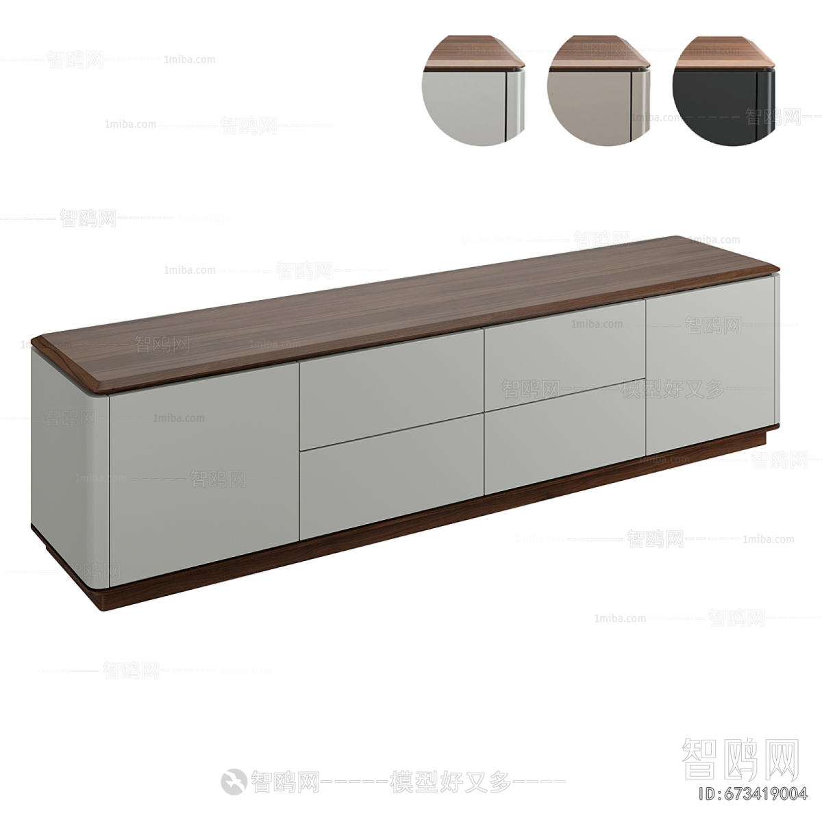 Modern TV Cabinet