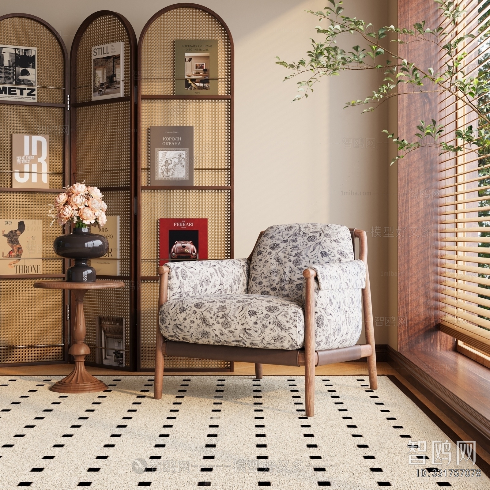 French Style Lounge Chair