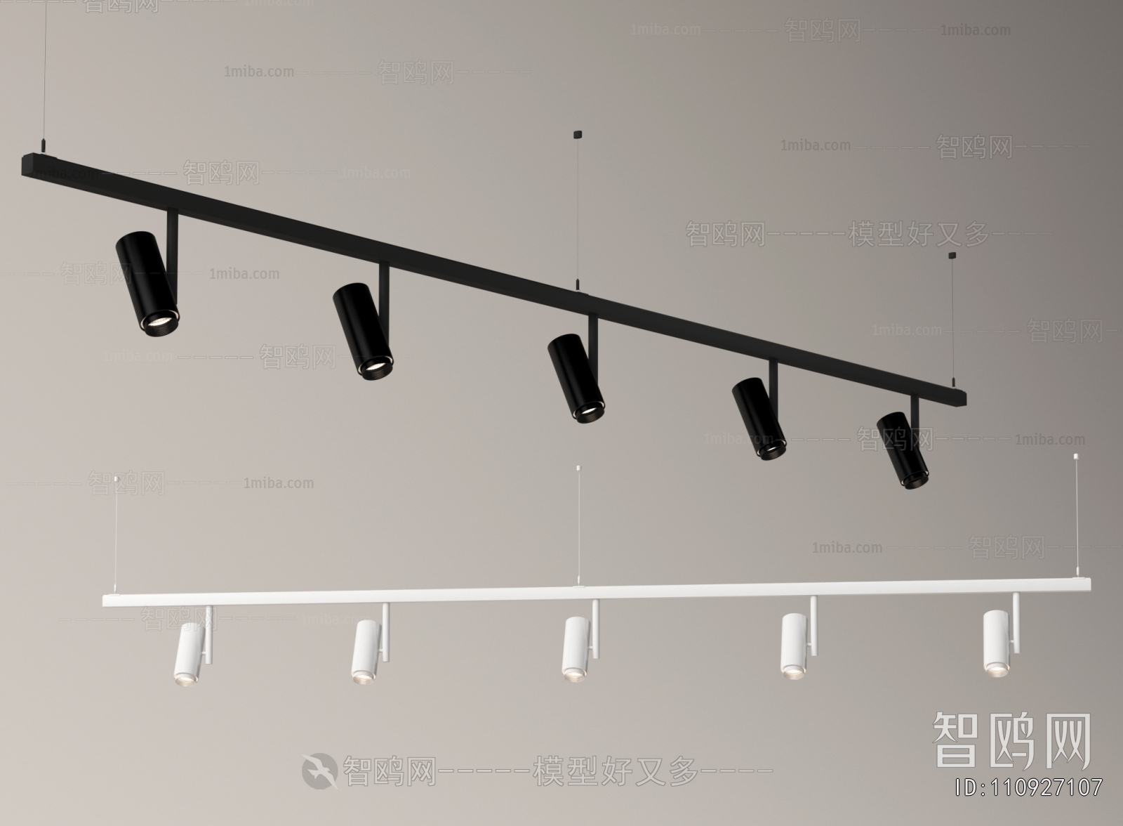 Modern Track Spotlights