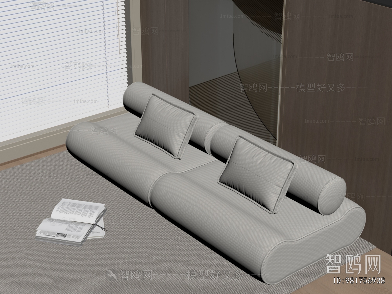 Modern A Sofa For Two