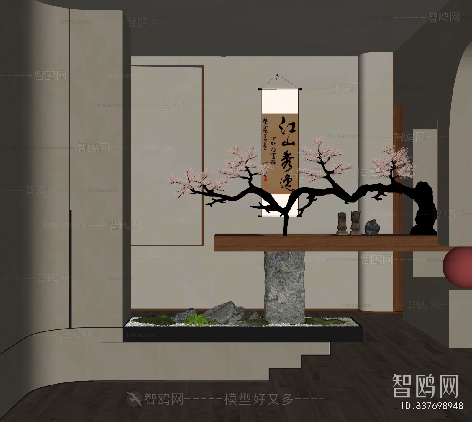 New Chinese Style Plant Landscaping