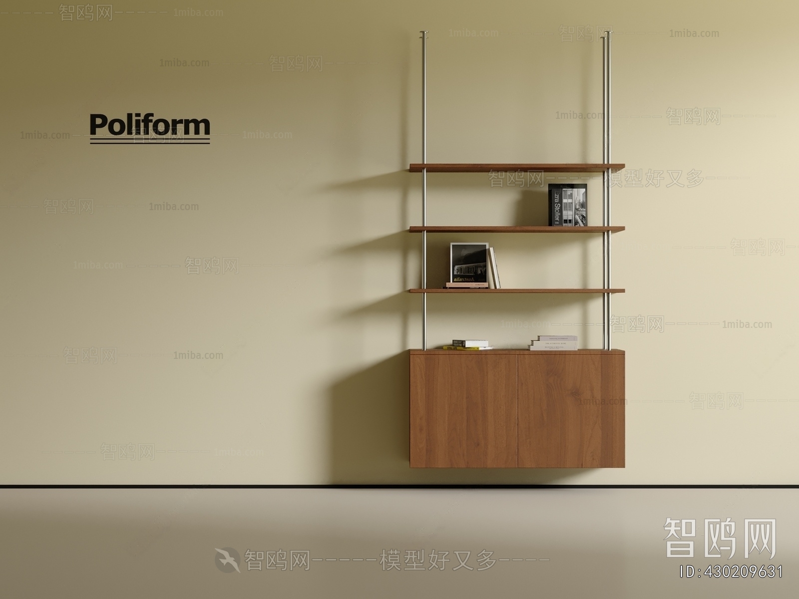 Modern Decorative Cabinet