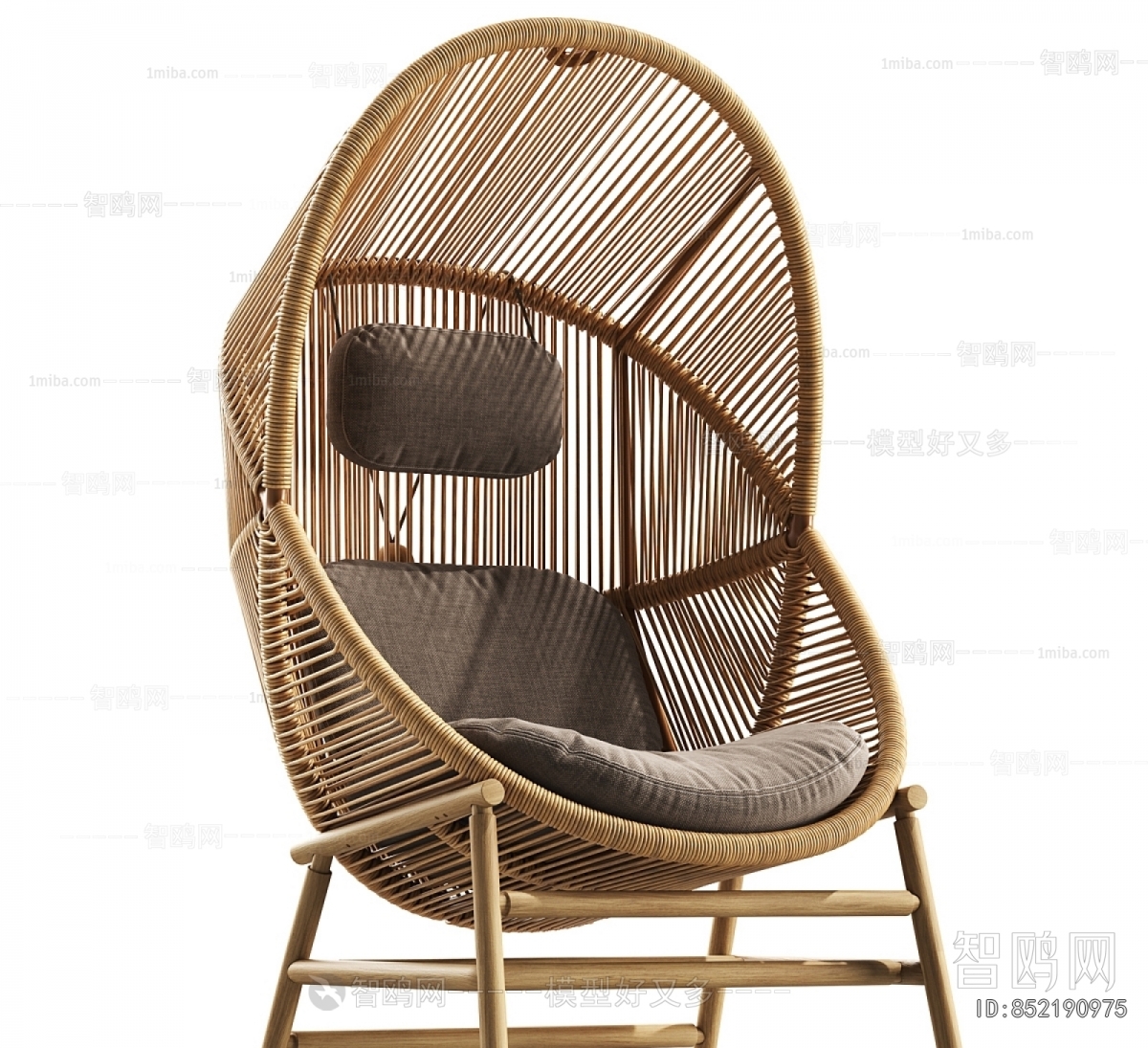 Modern Outdoor Chair