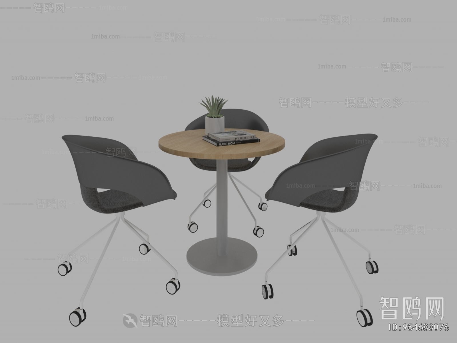 Modern Leisure Table And Chair