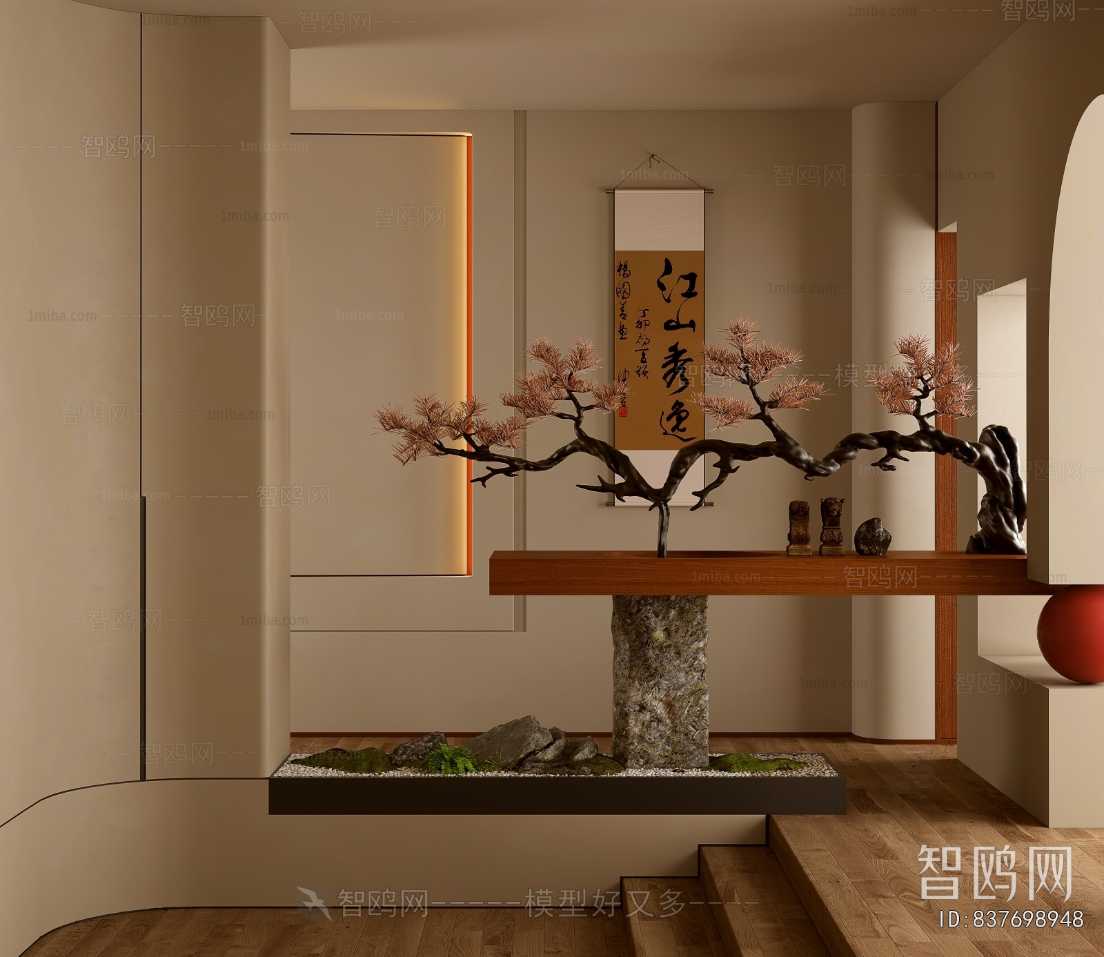 New Chinese Style Plant Landscaping