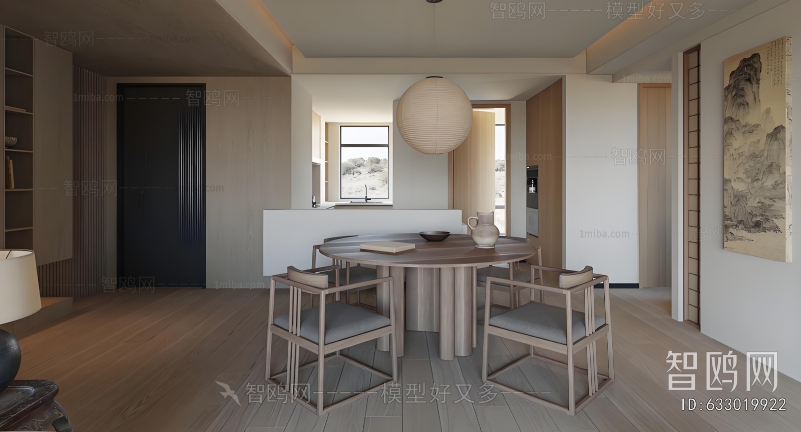 New Chinese Style Dining Room