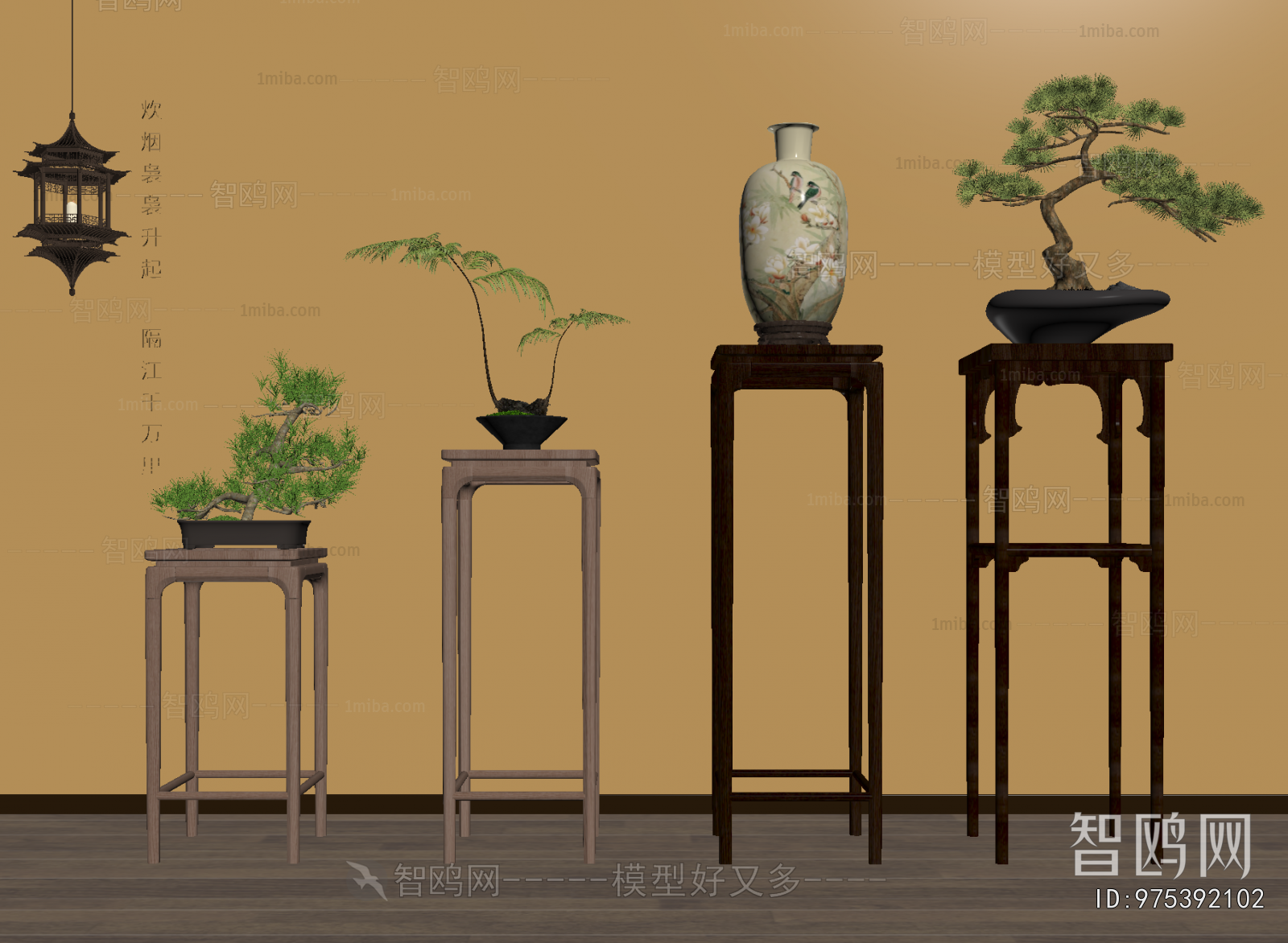 New Chinese Style Bonsai