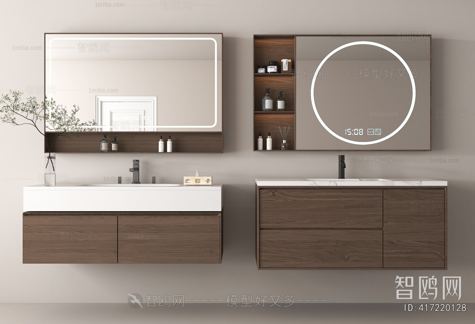 Modern Bathroom Cabinet