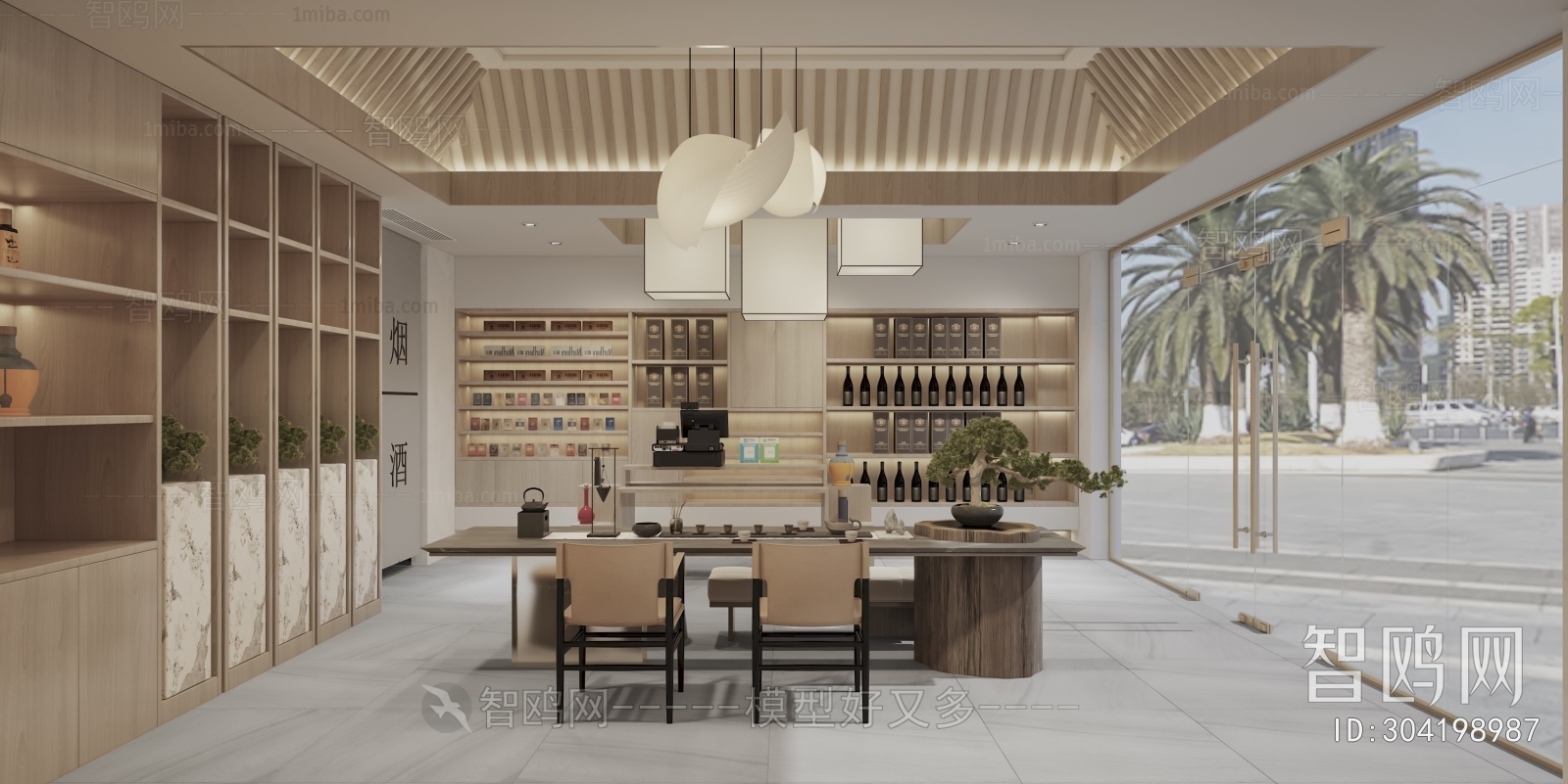 New Chinese Style Smoke Hotel