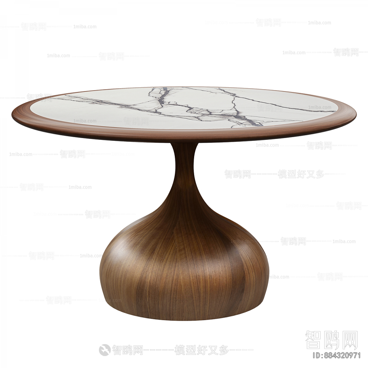 Modern Dining Table