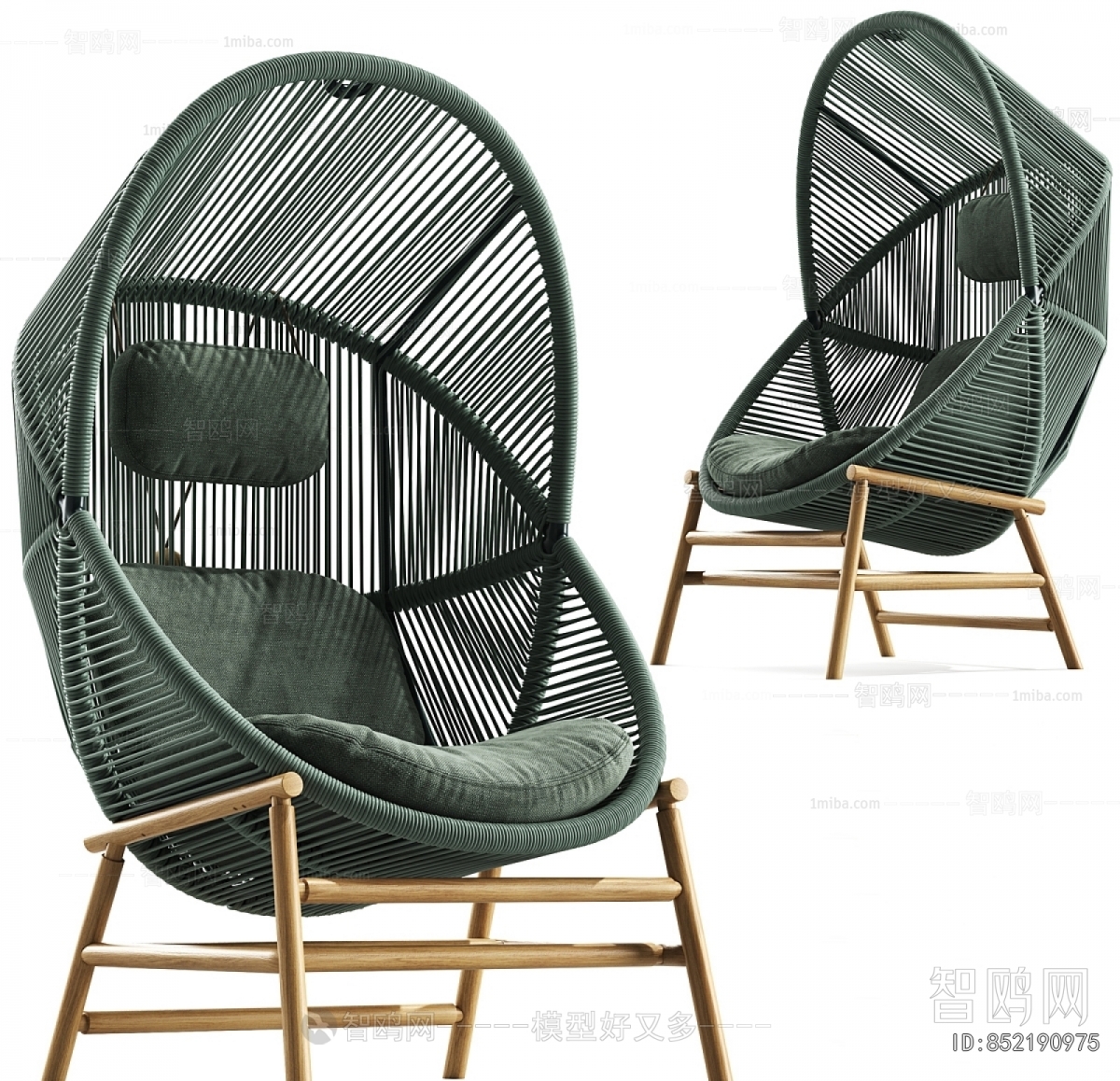 Modern Outdoor Chair