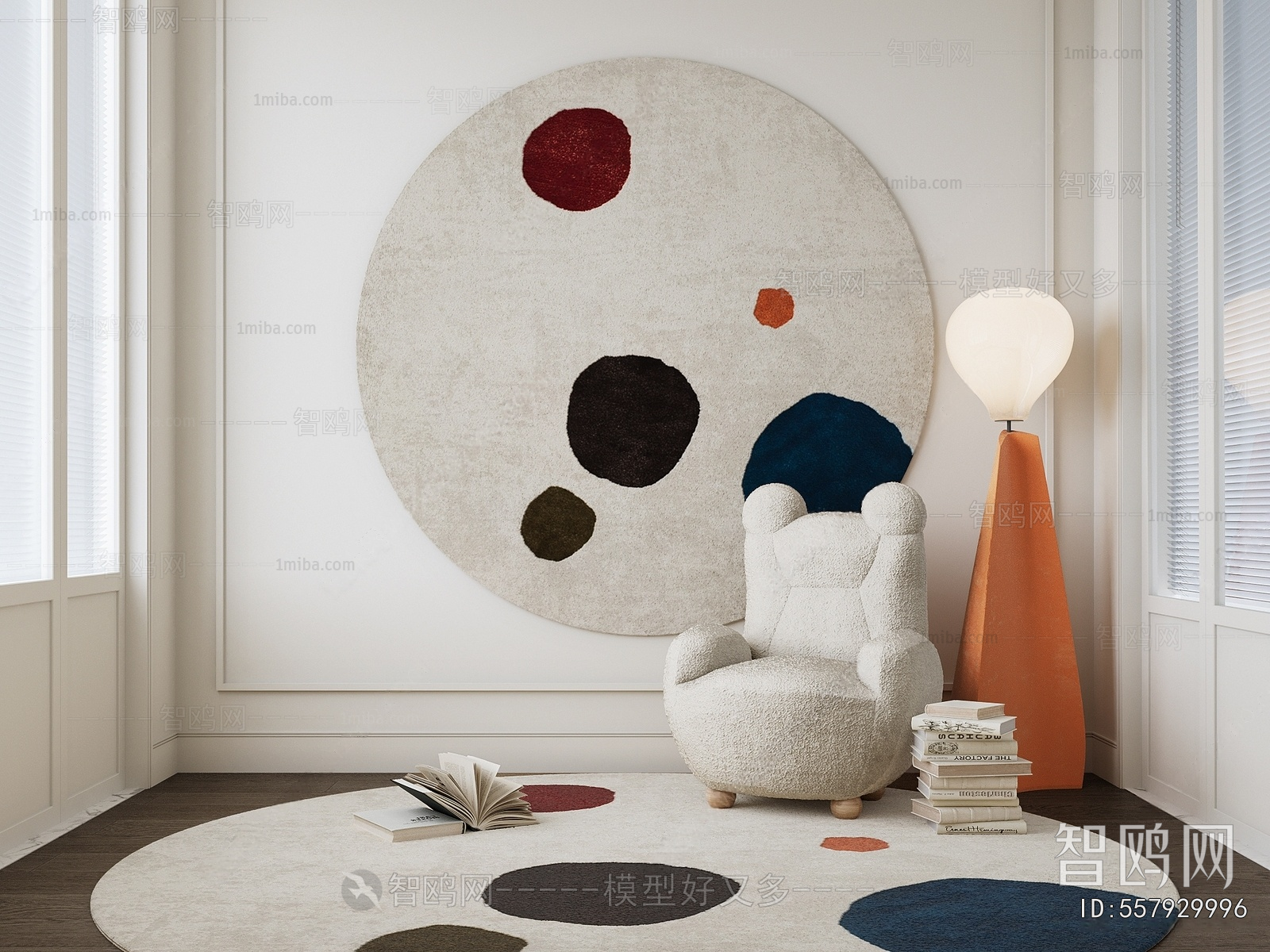 Modern Circular Carpet