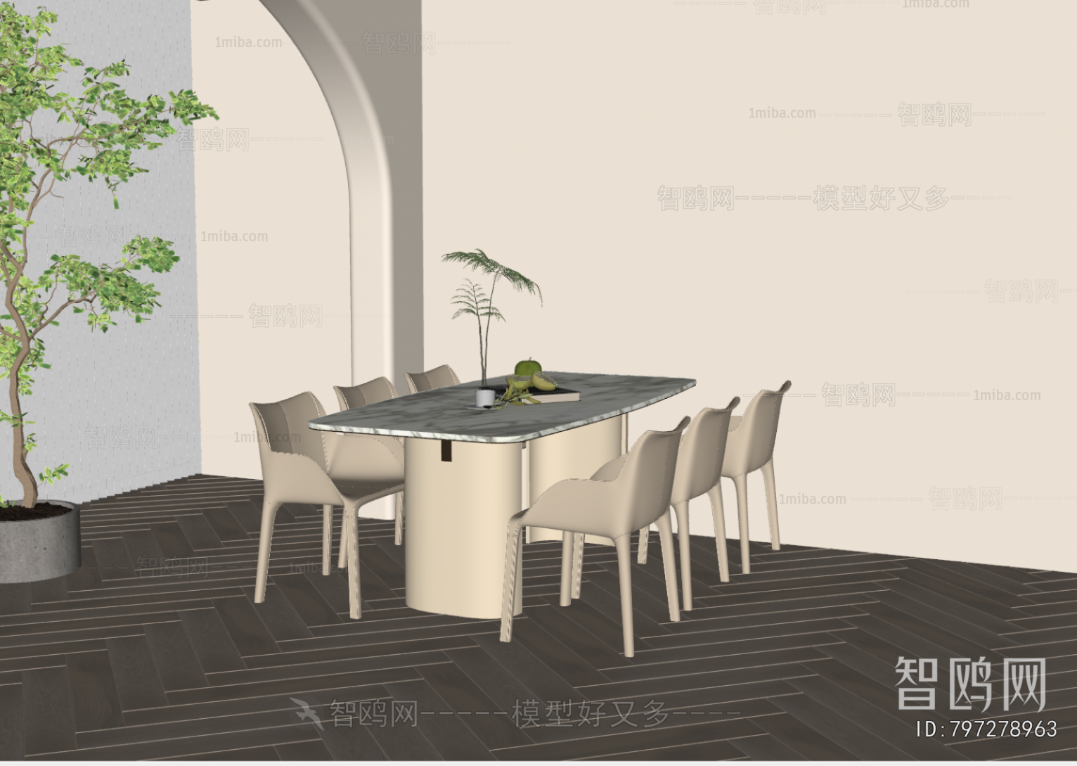 Modern Dining Table And Chairs