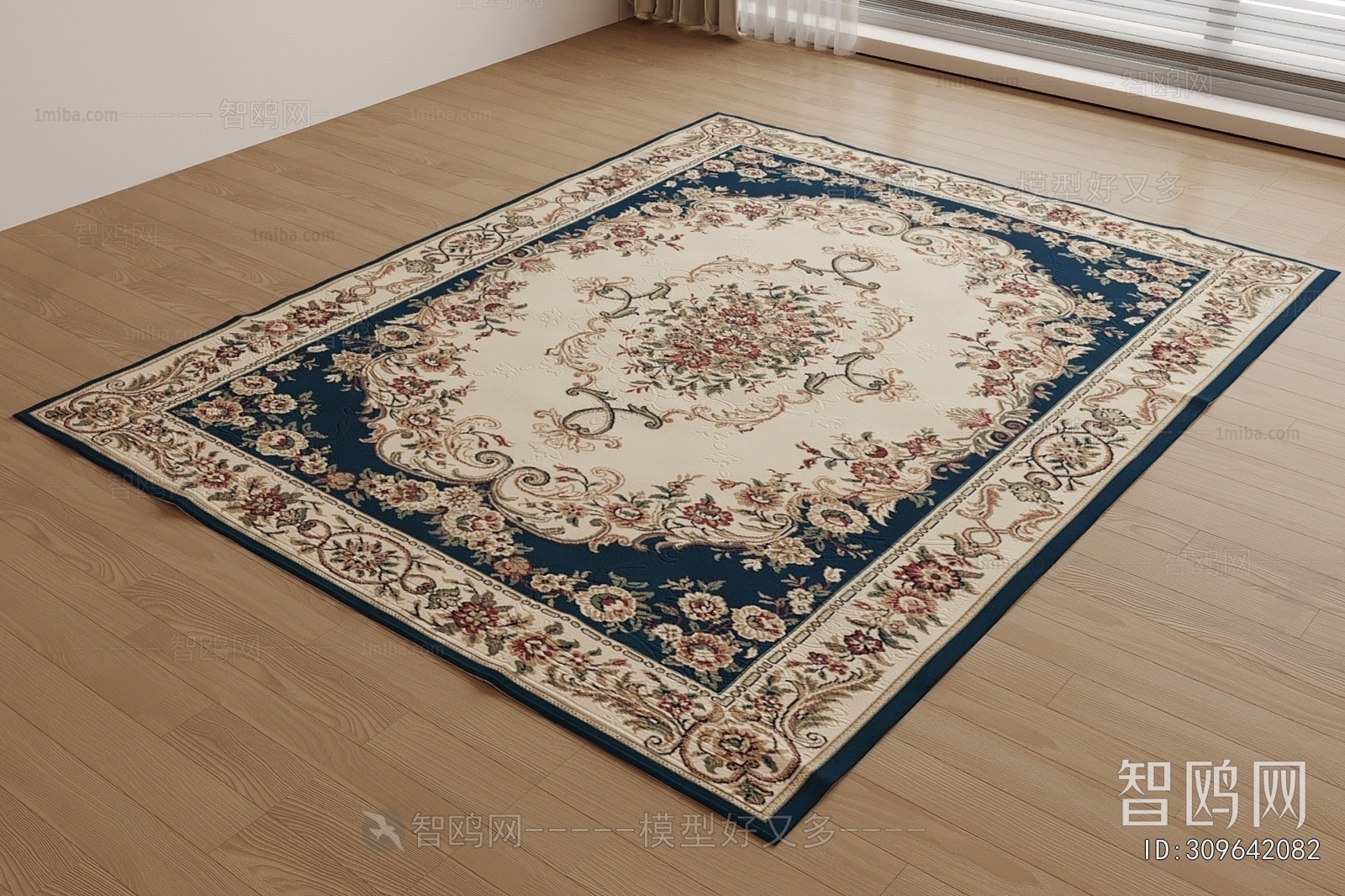 American Style The Carpet