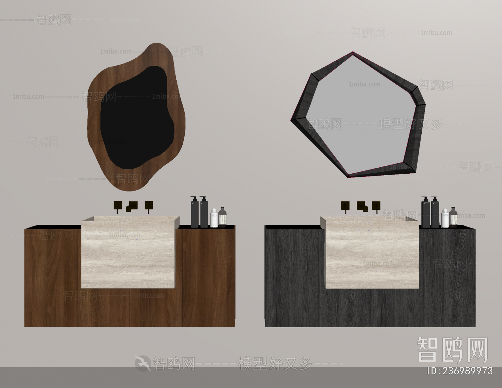 Modern Bathroom Cabinet