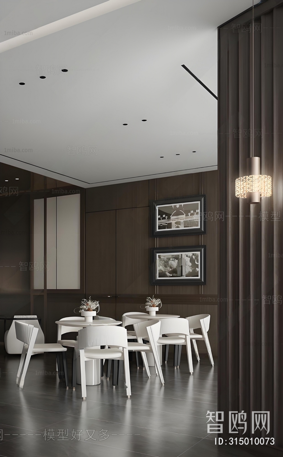 Modern Negotiation Area