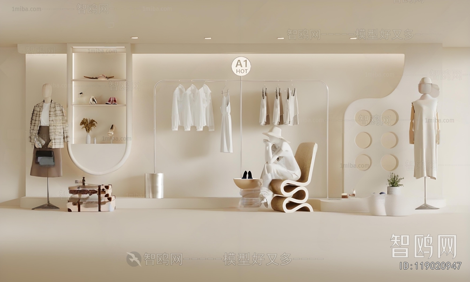 Modern Clothing Store