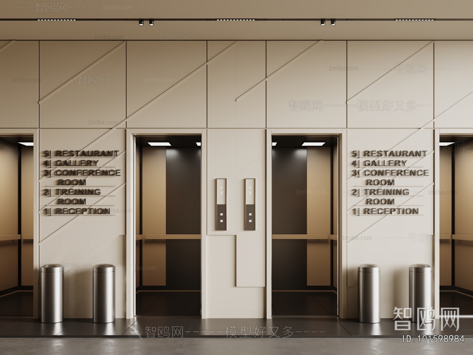 Modern Lift