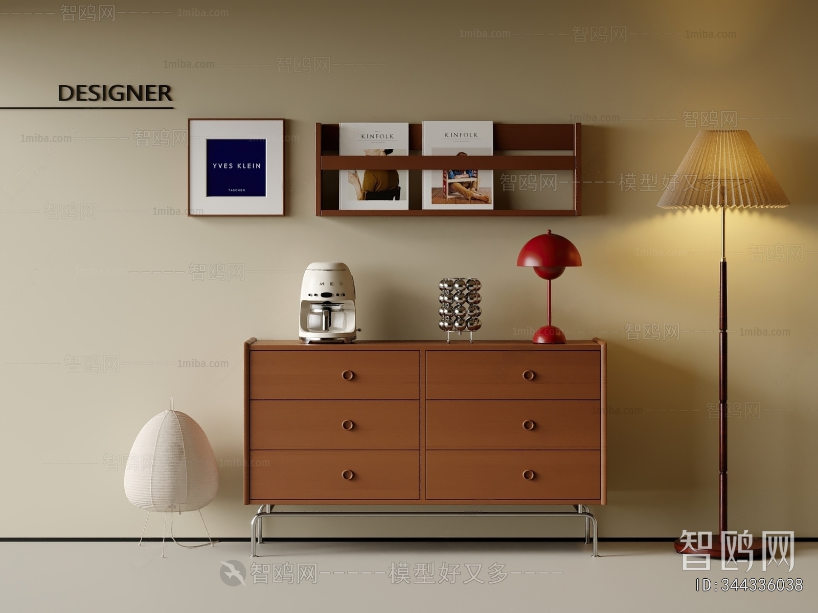 Modern Entrance Cabinet