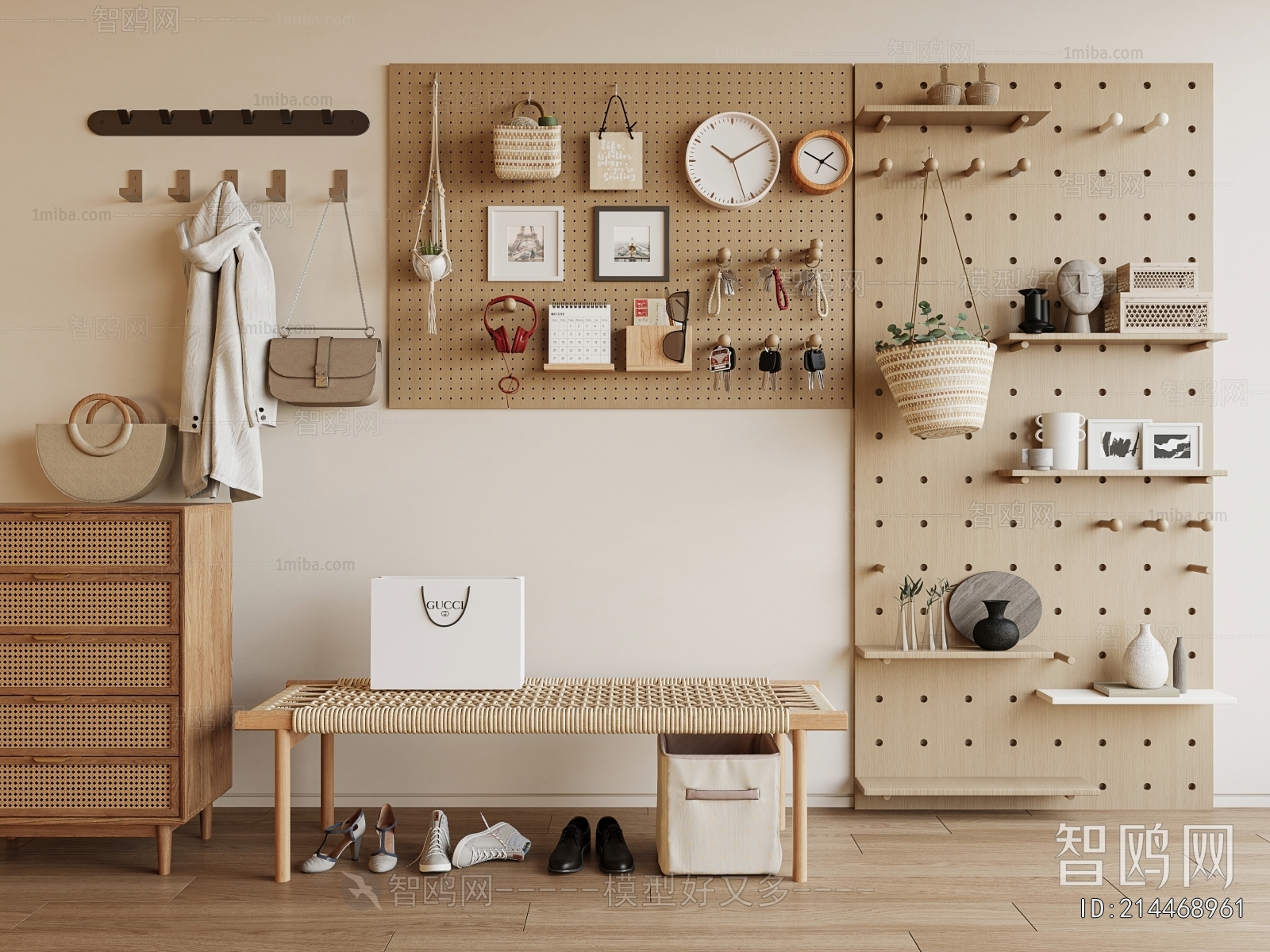 Modern Stool For Changing Shoes