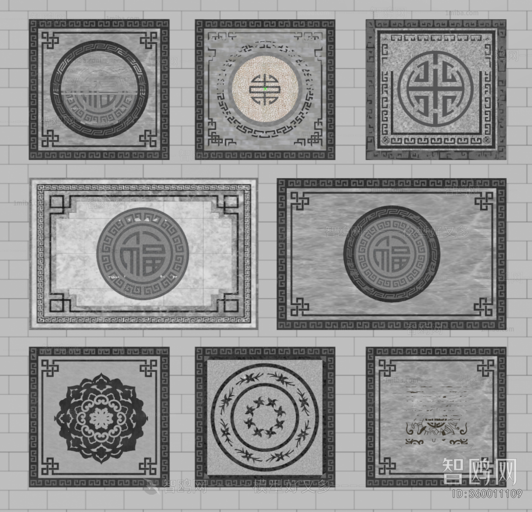 New Chinese Style Garden