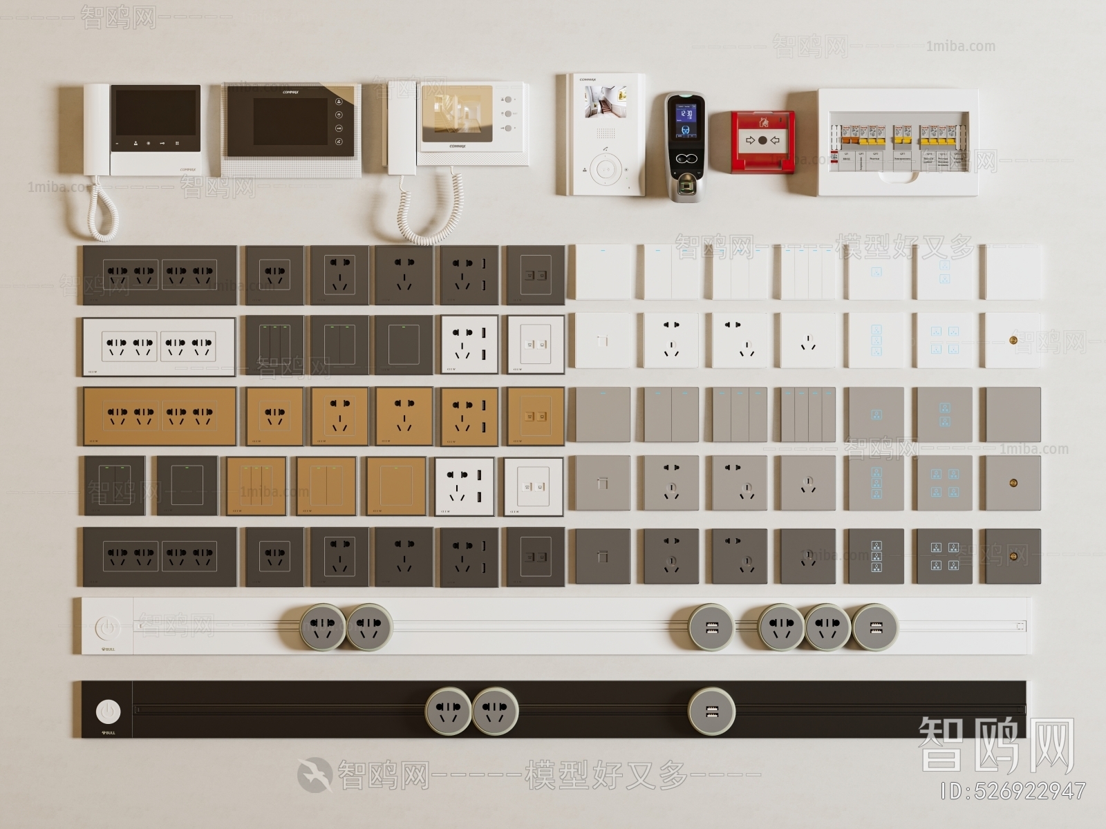 Modern Switch Socket Panel